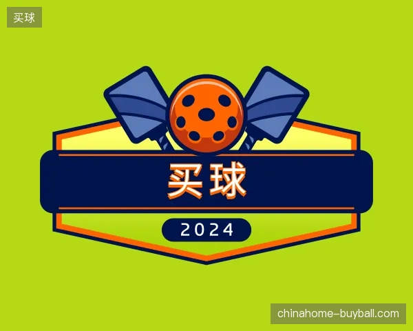 探索买球官方网站